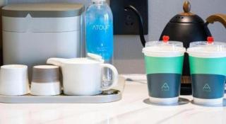 Atour Hotel Jinan Tangyan Century Avenue - 2