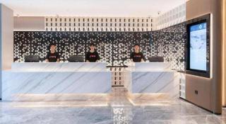 Atour Hotel Jinan Tangyan Century Avenue - 1