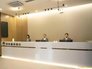 GreenTree Inn Xiaoyi Wanda Plaza - 2