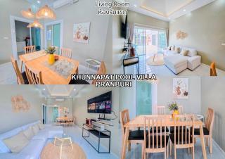 Khunnapat Pool Villa Pranburi - 2