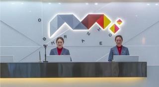 Borrman Hotel Kunming Dianchi South Asia Fengqingyuan - 8