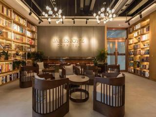 James Joyce Coffetel Zhengzhou Beilong Wetland Park - 9