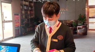 James Joyce Coffetel Zhengzhou Beilong Wetland Park - 3