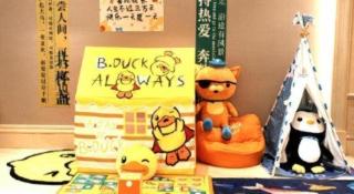 Vienna Hotel Tianjin Olympic Sports Center Tianta - 5