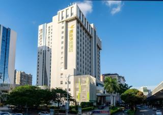 Xiamenair Maple Hotel (Xiamen SM City Plaza) - 9