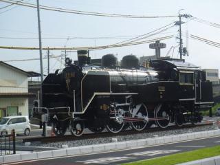 Hotel Sun tsuyama - 0