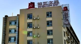Jinjiang Inn JiNan Daminghu New Scenic Area Lishan Road - 9