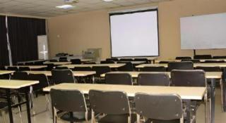 Jinjiang Inn JiNan Daminghu New Scenic Area Lishan Road - 2