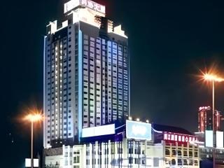 Chongqing River Romance Hotel - 2