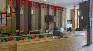 GreenTree Alliance Shenzhen Shekou Sea World Hotel - 4