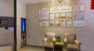 GreenTree Alliance Shenzhen Shekou Sea World Hotel - 1