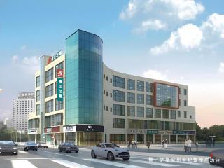 Jinjiang Inn Weihai High Speed Qingdao South Road - 7