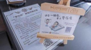 Tianjin Juchuan Lily Hotel - 3