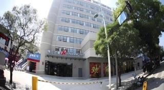 Jinjiang Inn Danjiangkou Station Road - 9