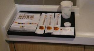 IU Hotel Chengdu High-Tech Zone Longhu Times Street - 3