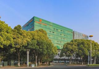 Warmly Hotel Suzhou Shuanghuwan - 2