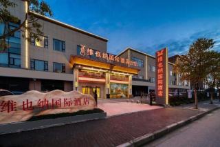 Vienna 3 Best Hongqiao Exhibition Center Beiqing Highway - 9