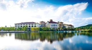 Wyndham Grand Plaza Royale Resort Nanjing - 8