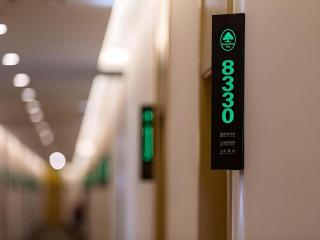 GreenTree Inn Nantong University Industrial Expo City Express Hotel - 2