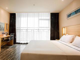 City Comfort Inn Xianning South Station Wanda - 1