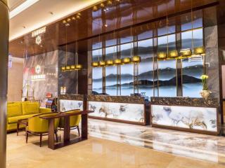 Huayu Zhidi Hotel - 9