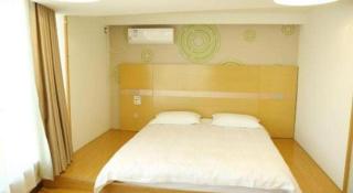 GreenTree Inn Binzhou Bus Station - 5