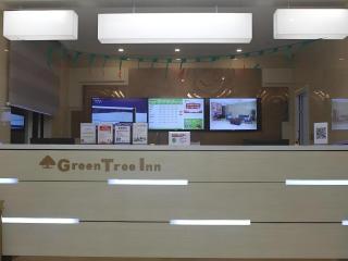 GreenTree Inn Jingjiang Xieqiao Town Xinhua Road - 9