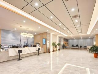 GreenTree Eastern Hotel Huai'an Bus Station Zhou Enlai Memorial - 8