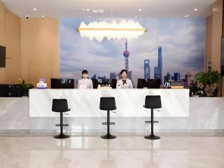 GreenTree Eastern Hotel Huai'an Bus Station Zhou Enlai Memorial - 2