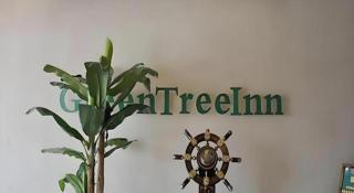 GreenTree Inn Taiyuan Xinghua Street - 2