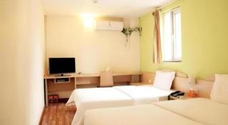 7 Days Inn Changsha Xingsha Zhongmaocheng Windows of the World - 4