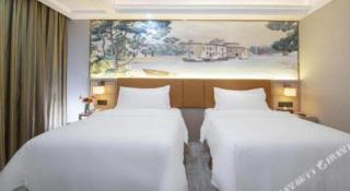 Vienna Hotel Tianjin Huaming - 5