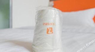 7 Days Inn Luoyang Railway Station Wangcheng Avenue - 7