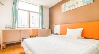 7 Days Inn Luoyang Railway Station Wangcheng Avenue - 1