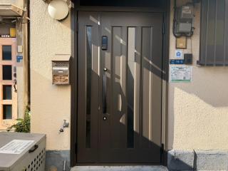 TSUDOYA Tsukamoto 集家塚本 - 7