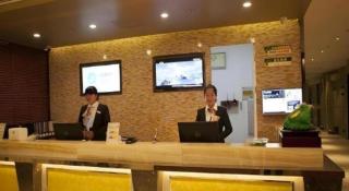 GreenTree Inn Jiansu Nantong Tongzhouwan Huanghe Road Business Hotel - 2