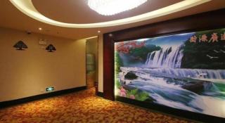 GreenTree Inn Shanghai Gongkang Road Branch - 3