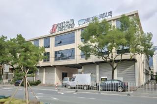 Jinjiang Inn Taizhou Huangyan Jiufeng Park - 7