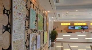 GreenTree Inn Guiyang Wudang District High-speed Railway East Station - 8