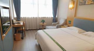 GreenTree Inn Guiyang Wudang District High-speed Railway East Station - 6