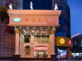 Vienna Hotel Shanxi Taiyuanfu West Street - 8