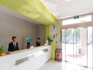 Jinjiang Inn Select Suzhou Industrial Park Dushu Lake Dongxing Road - 5