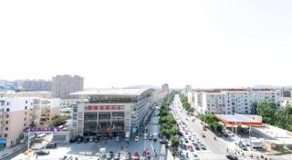 GreenTree Inn Chaoyang Shuangta District Bus Station - 8