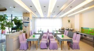 GreenTree Inn Chaoyang Shuangta District Bus Station - 4