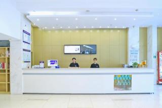 City Comfort Inn Jingzhou Ancient City Taiyue Road - 8