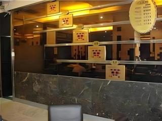 Airport Liwan Hotel - 1