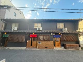 TSUDOYA Tsuruhashi 集家鶴橋 - 0