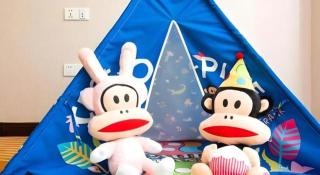 Country Garden Phoenix Hotel Europe City Chuzhou - 1