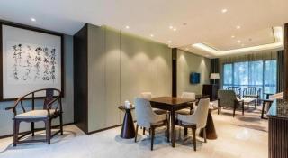 International Conference Hotel Nanjing - 8