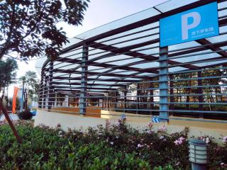 PARK INN KUNMING AIRPORT - 6